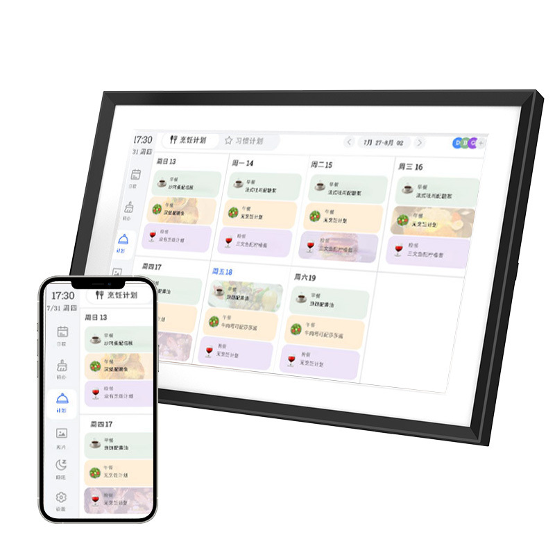 Кросс-бордерный новый продукт 15.6 дюймовый электронный календарь облачная фоторамка семейный календарь управление расписанием