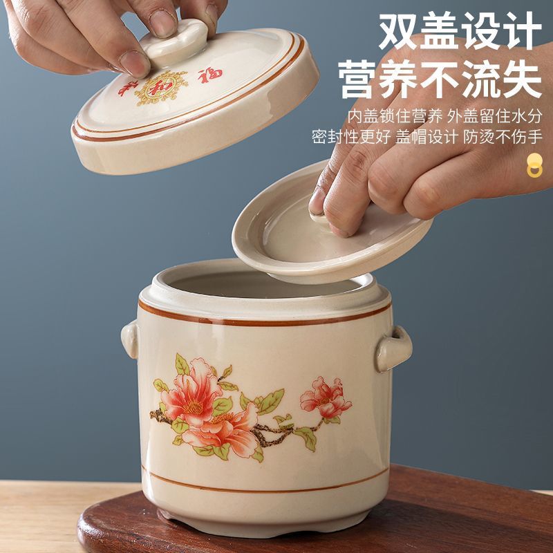 Stew Soup Pot Large Capacity Special Single Person with Lid Binaural Household Soup Ginseng Pot Double Lid Kitchen Commercial Stew Pot