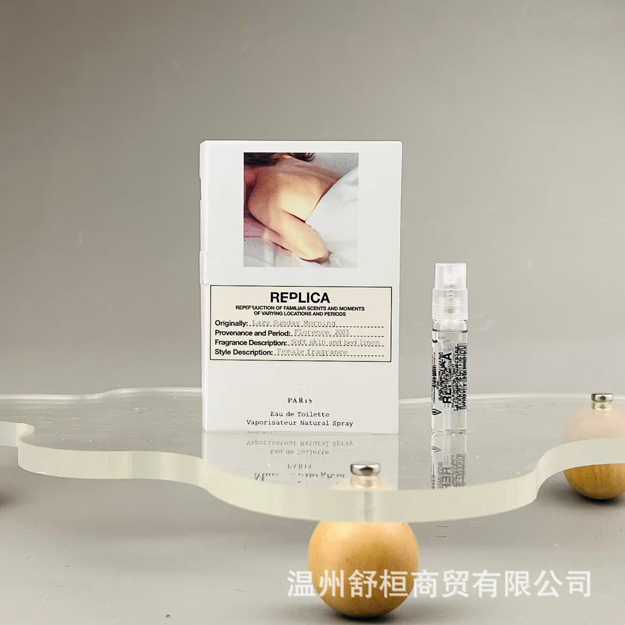 Ленивая Выходные Теплый Камин Цветочный Рынок Прогулка по Пляжу Весенний Парк 1.5ml Парфюм Пробник Стенд