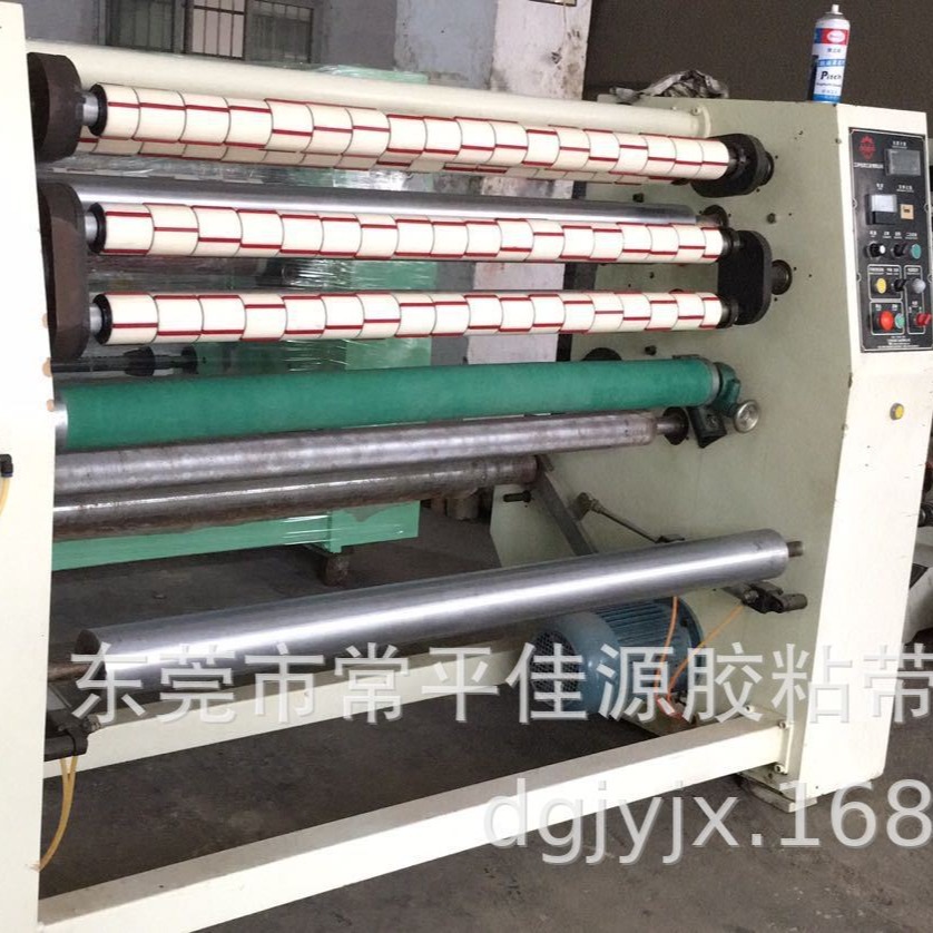 Dongguan Jiayuan Used Tape Machine, Slitting Machine, Cutting Table, Rewinding Machine