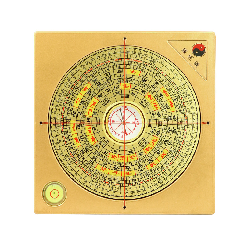 Brass-Colored Compass with High-Precision Injection-Molded Shell, Three-In-One Comprehensive Small Compass Ornament, Compass Instrument