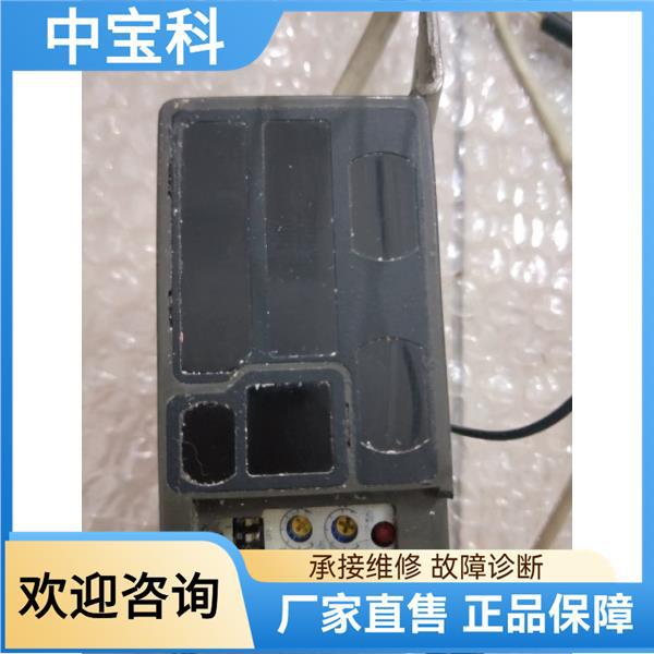 Disassembled Genuine Shenshi Px-22 in Stock*