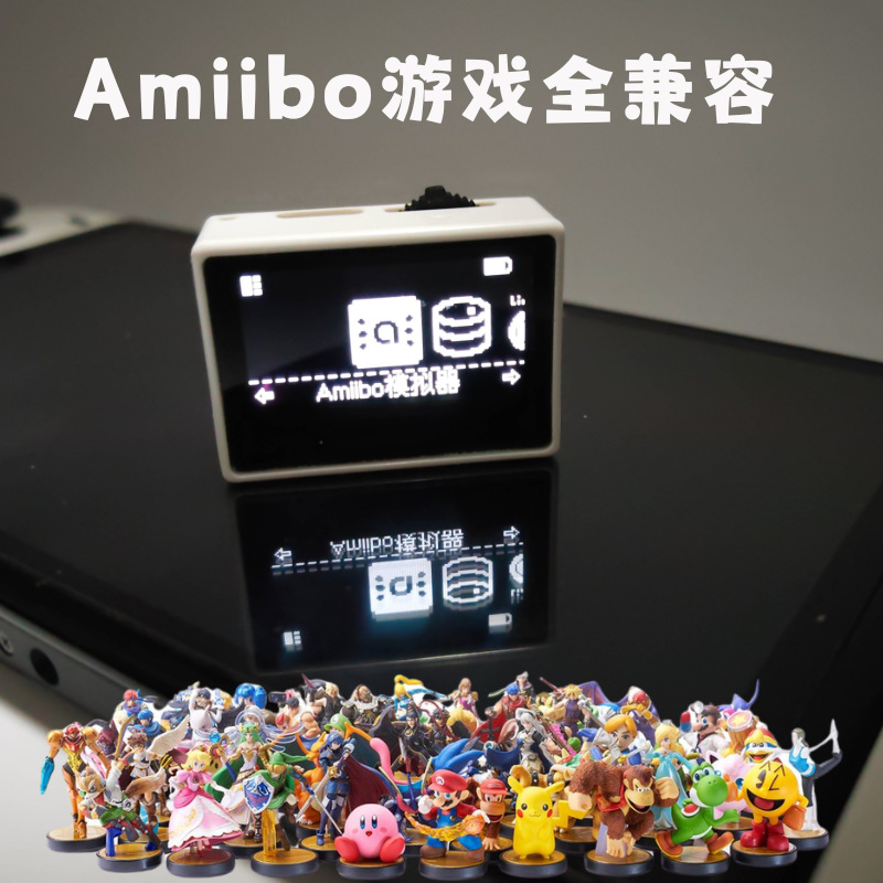 The legend of zelda amiibo kingdom tears amiboo card unlimited brush link smart card pixl simulator