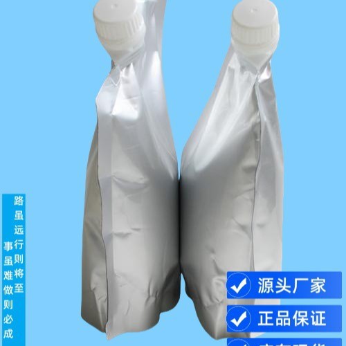 Биологически активный полиэфирный полиол Po3G 345260-48-2, поли(trimethylene) эфирный диол, содержание 99.5