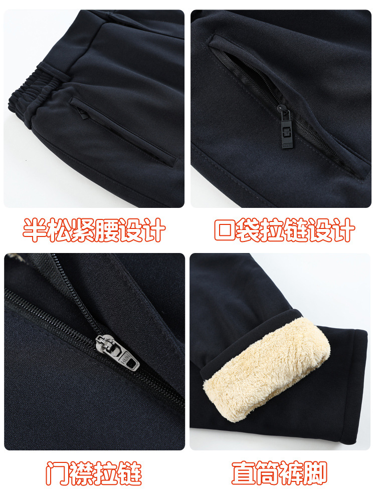 Dad's Fleece Pants Men's Winter Thickeneded Cashmere Casual Pants Middle-Aged and Elderly Sports Pants Warm Cotton Pants for Outer Wear