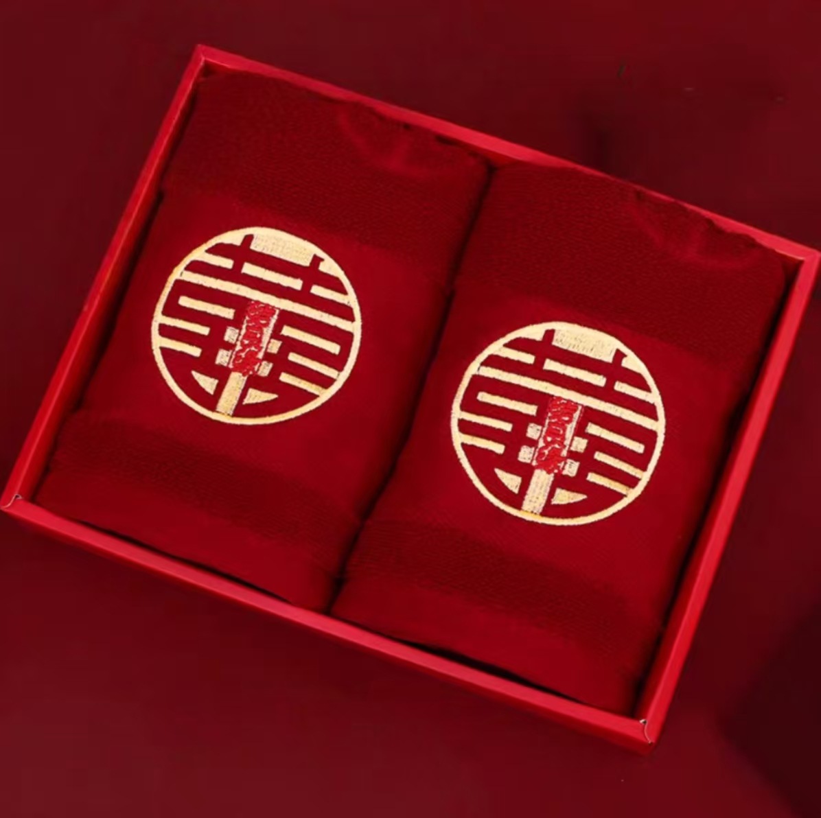 Burgundy Wedding Towel, Wedding Dowry, Embroidered Wedding Banquet Souvenir, Wedding Shop Gift Towel, Thickened Wedding Towel