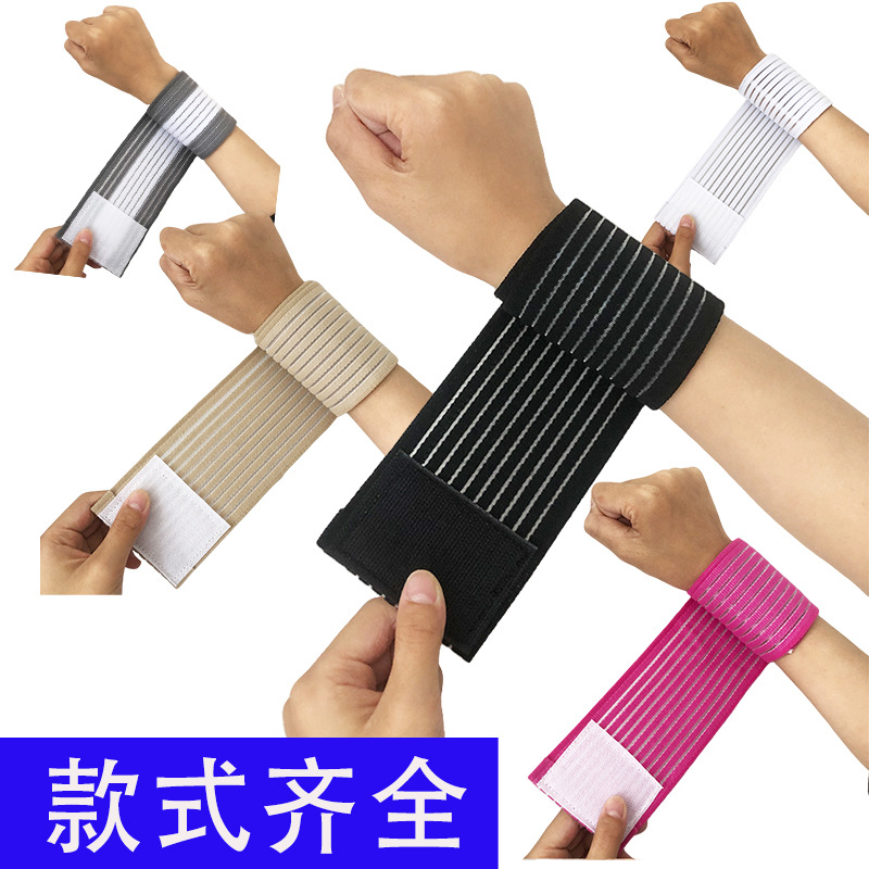 Эластичный компрессионный бандаж для запястья, защитный бандаж от растяжений, комбинация защитных средств