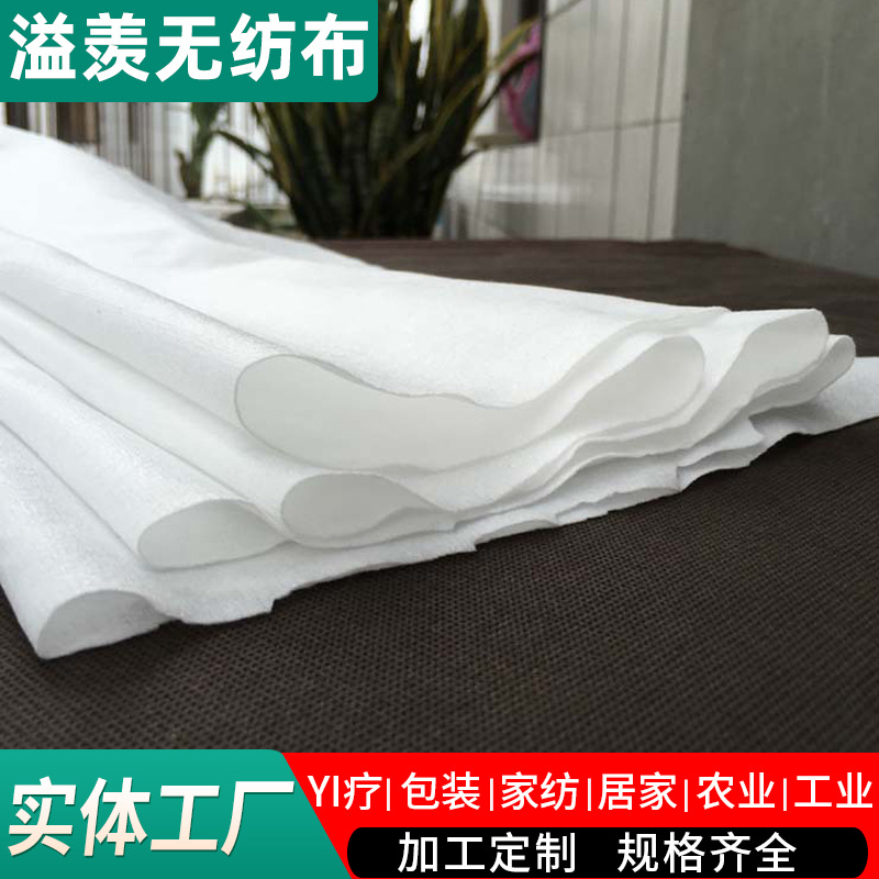 [Нетканый материал спанлейс] спанлейс, устойчивый к высоким температурам, базовый материал, полиэстер, специальный фильтр, спанбонд нетканый материал