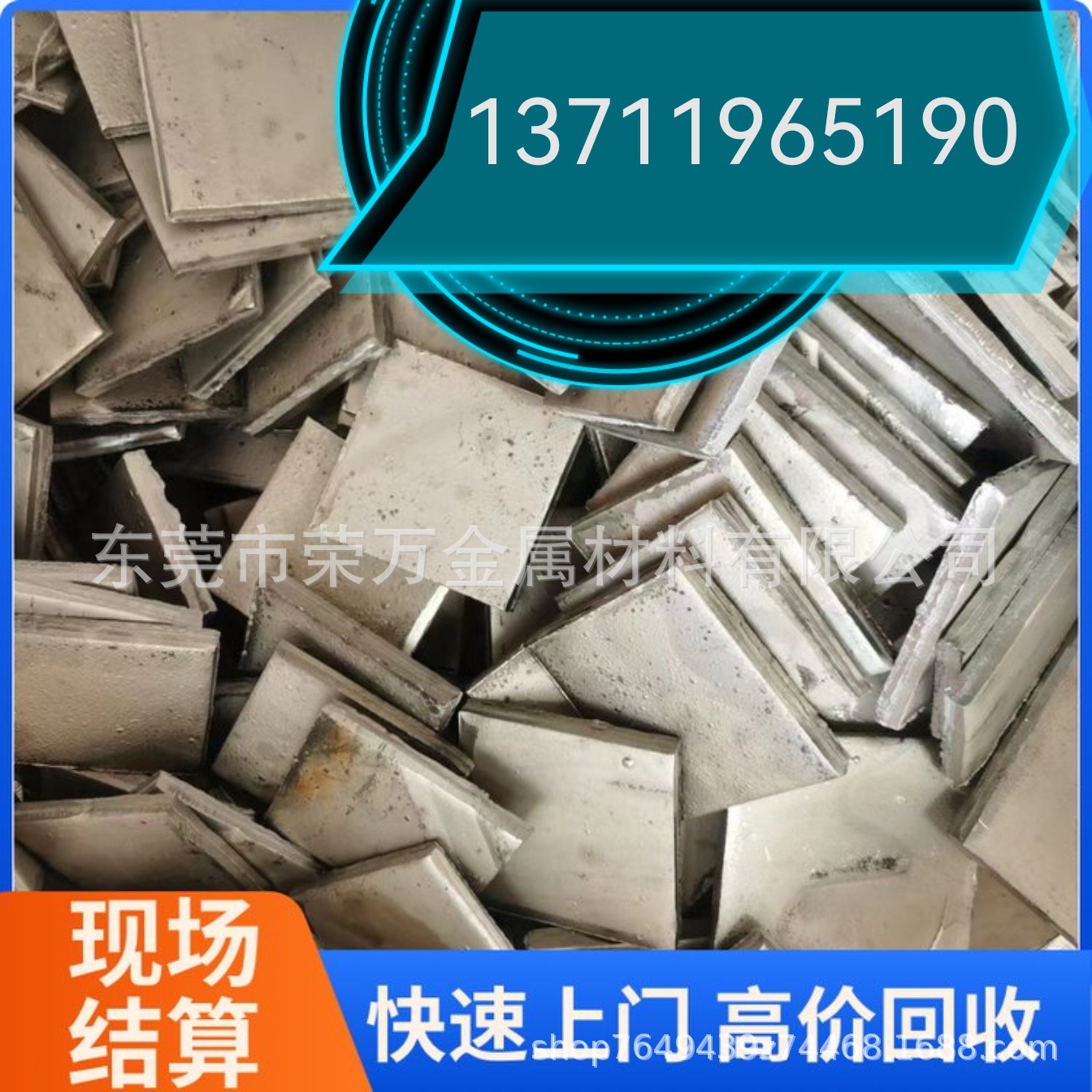 Переработка кабелей Qishi: высокоценная услуга по сбору кабелей и лома меди на месте, честные деловые практики, расчет на месте