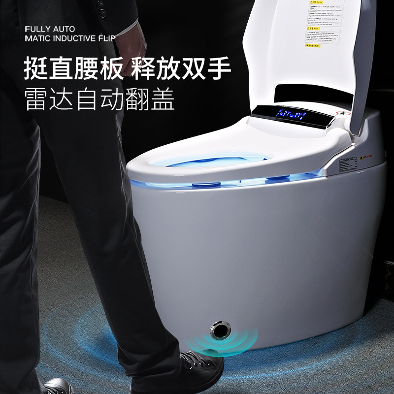 Intelligent toilet manufacturers fully automatic flip electric toilet without water pressure semi-intelligent heating women wash pumping toilet