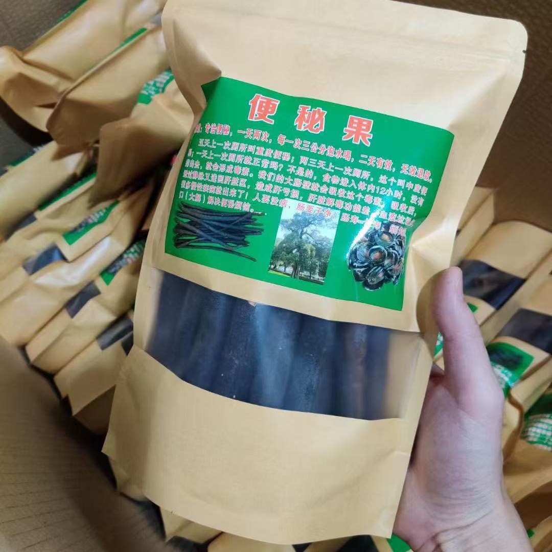 Wholesale Constipation Pulp New Arrivals Myanmar Large Fruit Horn Tree Fruit Sausage Tree Fruit Nepal Kiwi Fruit Direct from Origin