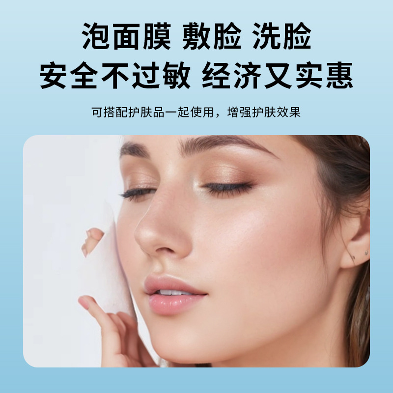 Bergman Normal Saline Cleaning Solution Large Capacity 500ml Acne Wet Application Water Light Cleaning 0.9% Sodium Chloride Saline