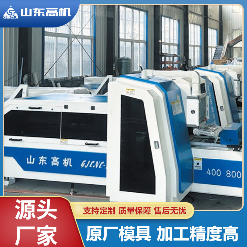 Punching and Shearing Machine Manufacturer Single-Line Dual-Channel Mechanical Forging Punching Electric Busbar Cnc Multi-Function Punching and Shearing Machine