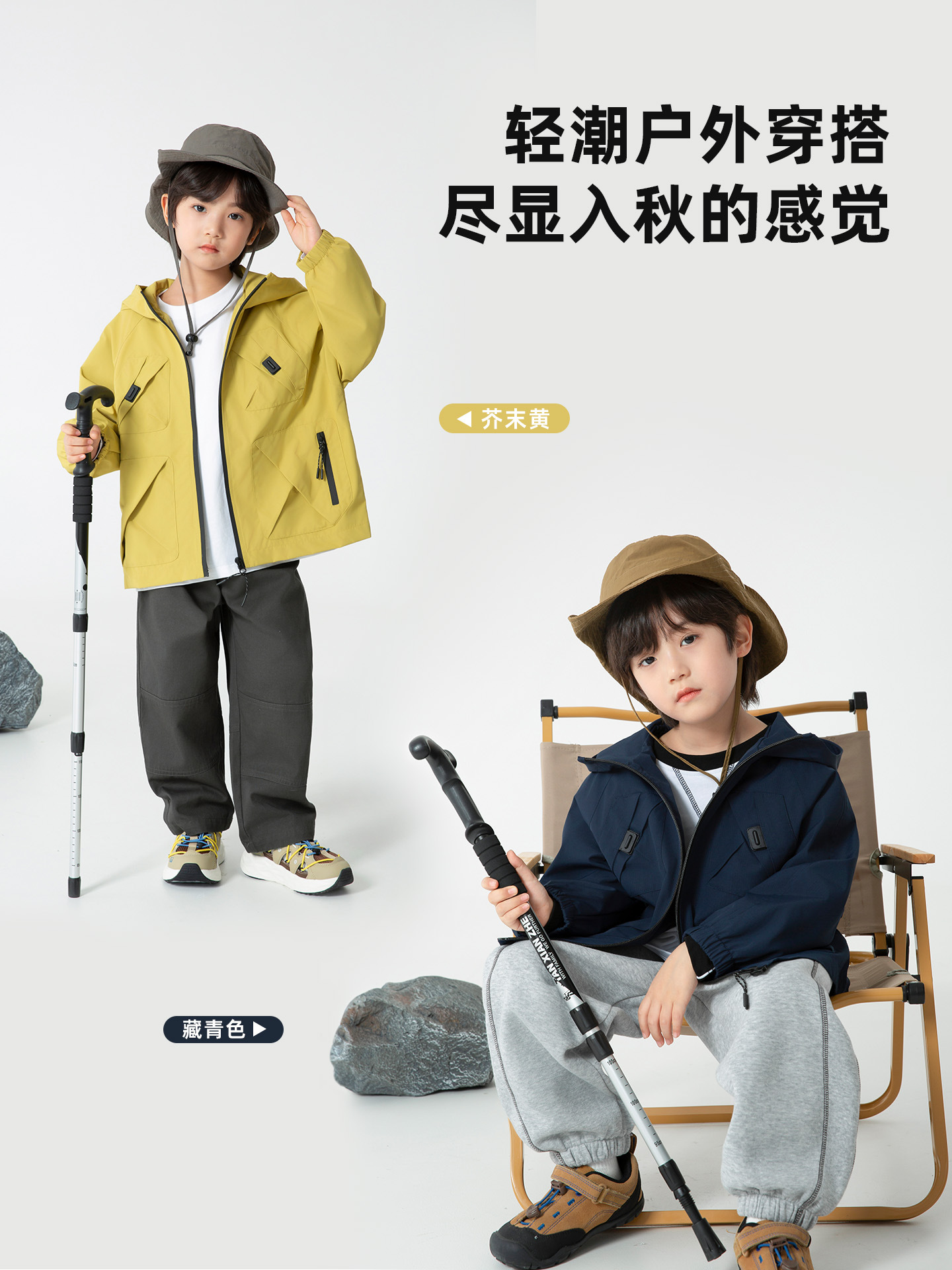Haima's Children's Clothing 2025 Spring and Autumn New Boys Three-In-One Hooded Autumn Jacket Jacket Outdoor Workwear