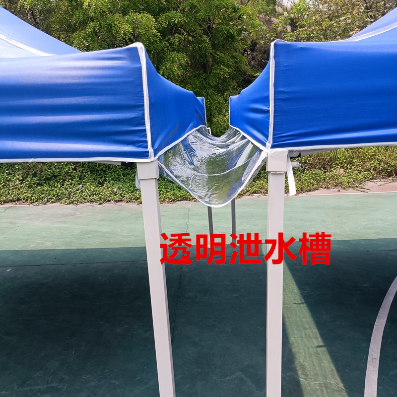 Water Drainage Channel Advertising Folding Tent Waterproof Four-Legged Umbrella Tent Rainproof Cloth Drainage Channel