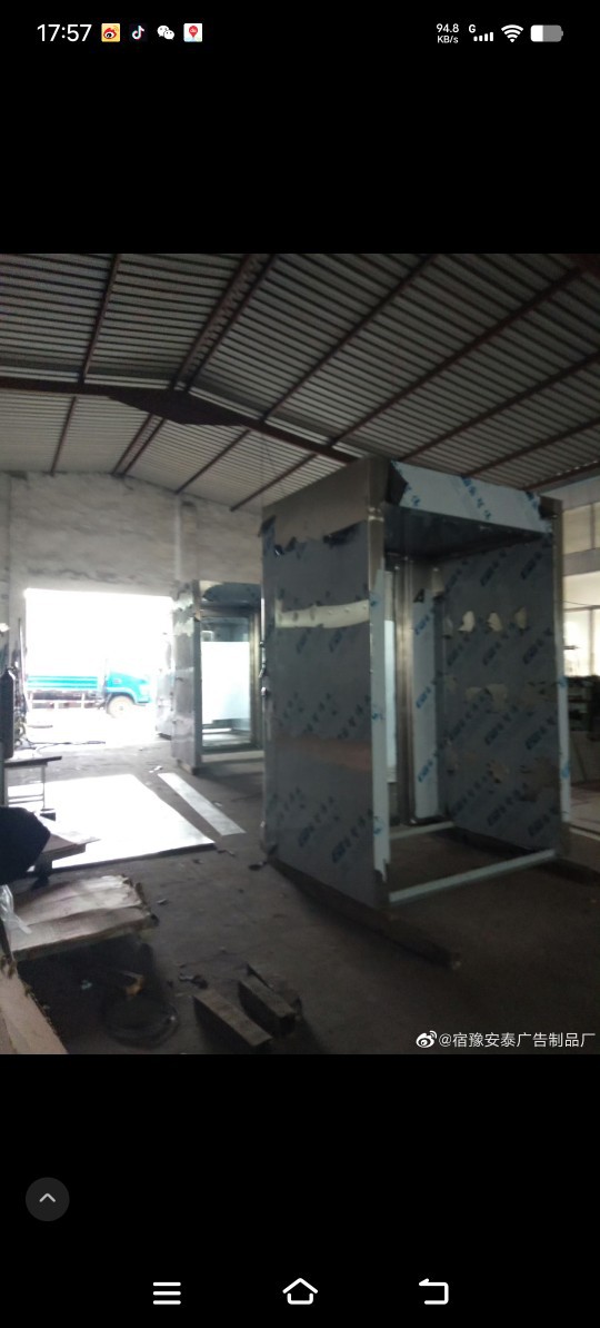 Direct Sales from the Source Manufacturer, Customized Bank Atm Cash Machine Protective Cover, Self-Service Cash Machine Protective Cabin Outdoor