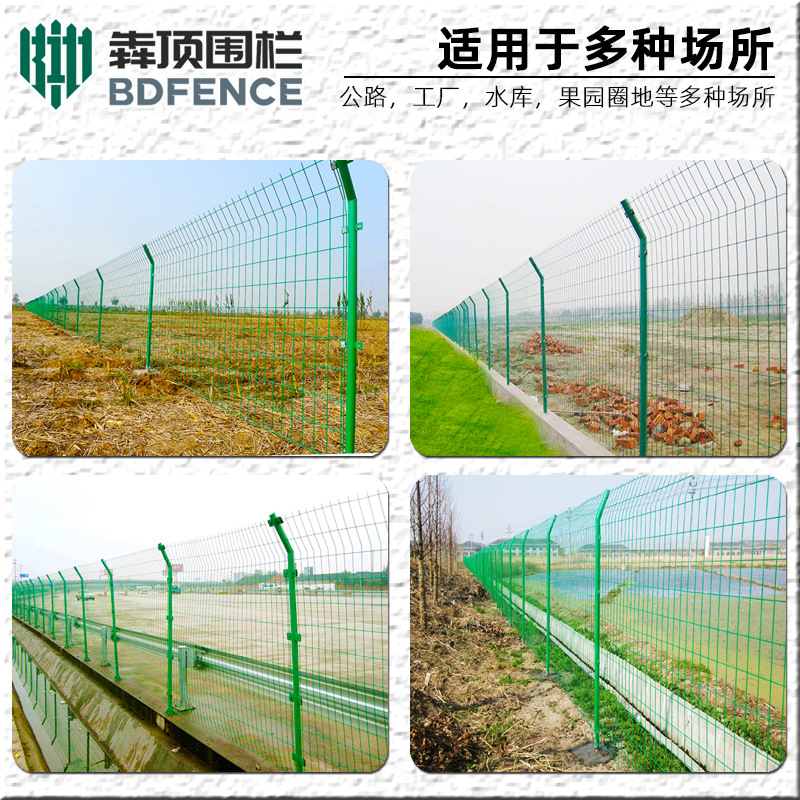 Expressway Enclosure Fence Net Road Isolation Wire Fence Net Farm Area Fence Bilateral Wire Fence Net