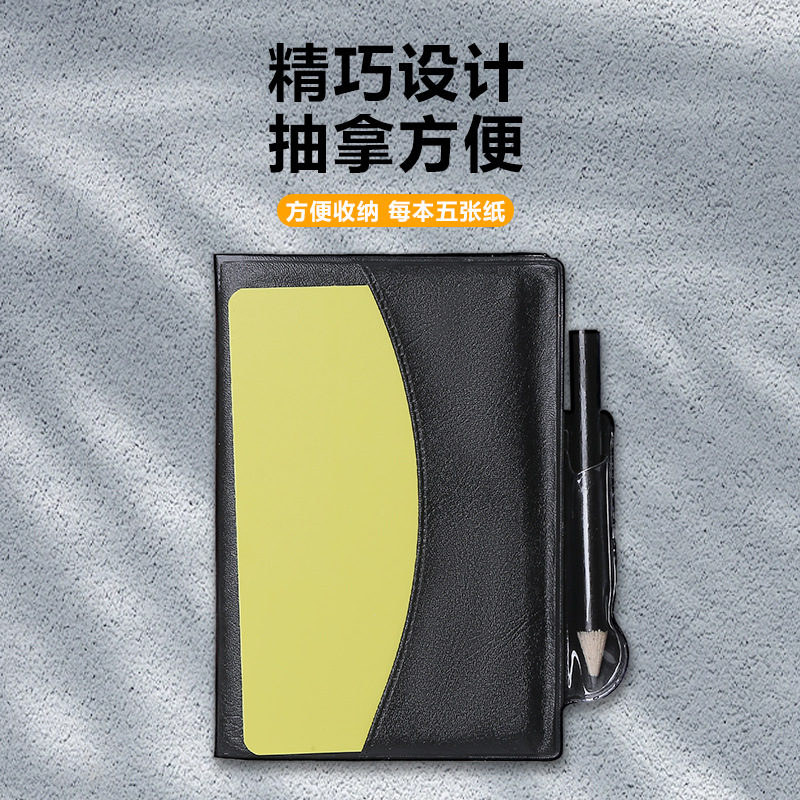 Special Red and Yellow Card Record Book for Football Competitions, Red Brand Yellow Card Referee Supplies with Leather Sheath Pencil Referee Record Paper