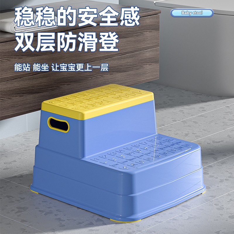 Стул для детей, стул для мытья рук, противоскользящий