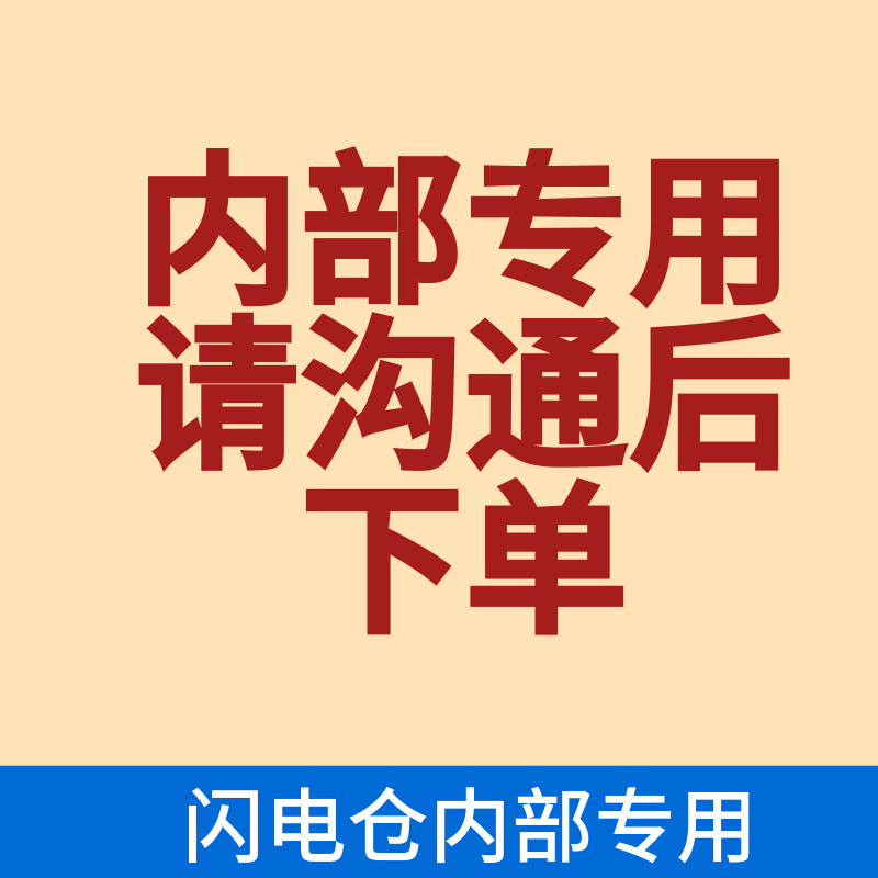 [Эксклюзив Lightning Warehouse] Влажные туалетные бумажные полотенца, рулонные бумажные платки