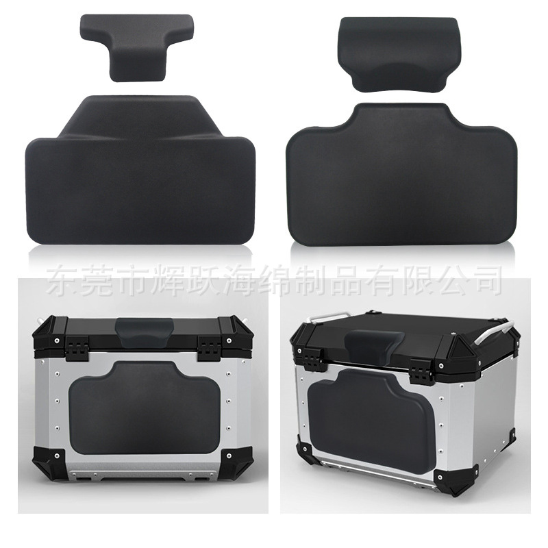 Pu Foam Self-Skinning Electric Vehicle Trunk Shock-Absorbing Backrest Motorcycle Cushion Aluminum Alloy Rear Trunk Rear Rack