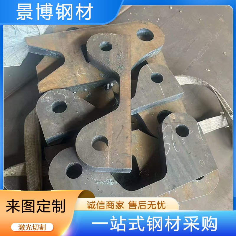 Стальная плита колонны Bs960E, плита для пола автомобиля, индивидуальная обработка по чертежам, лазерная резка и сверление