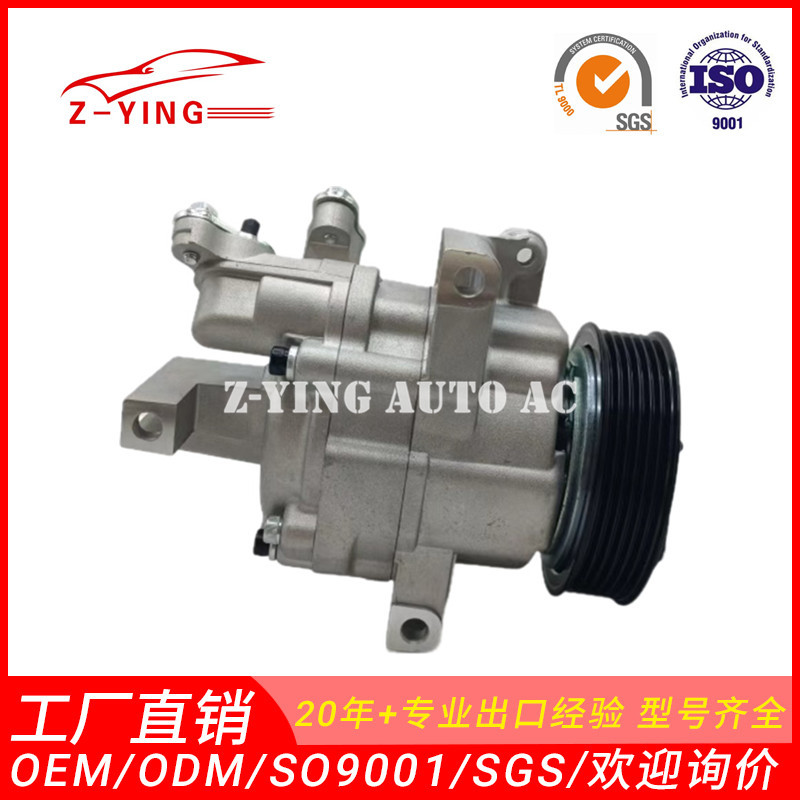 Suitable for Toyota Sea Dog logo 107 air conditioning compressor 88310-0H020 88310-0H010