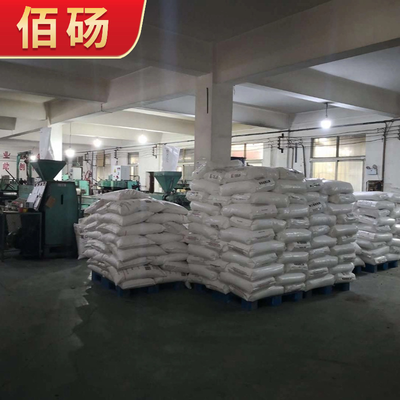 Makeup Brush Mesh Cover Black Nylon Makeup Brush Anti-Explosion Packaging Protective Mesh Cover Full Roll Small Brush Mesh Cover