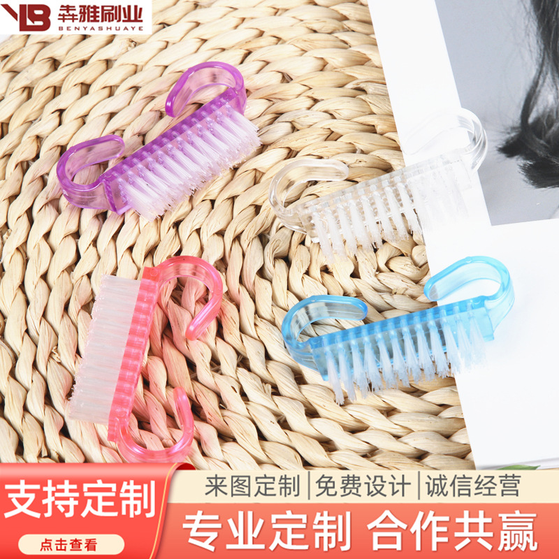 Производители предлагают полупрозрачную пластиковую маникюрную щетку маленькую роговую щетку щетку для ногтей инструмент для чистки Вэньван