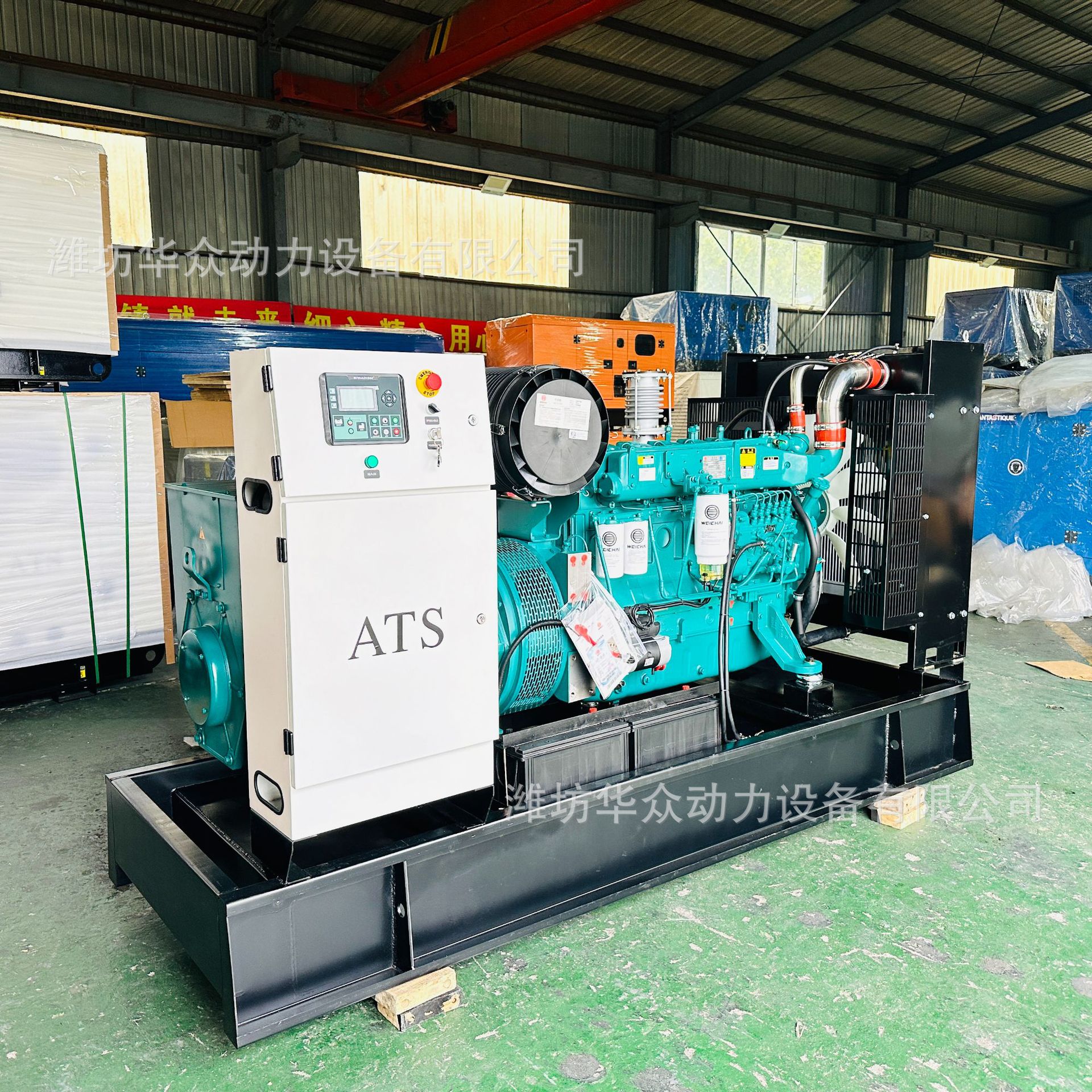 200 kW Weichai diesel generator automatic 250KVA 300 500KW diesel generator set