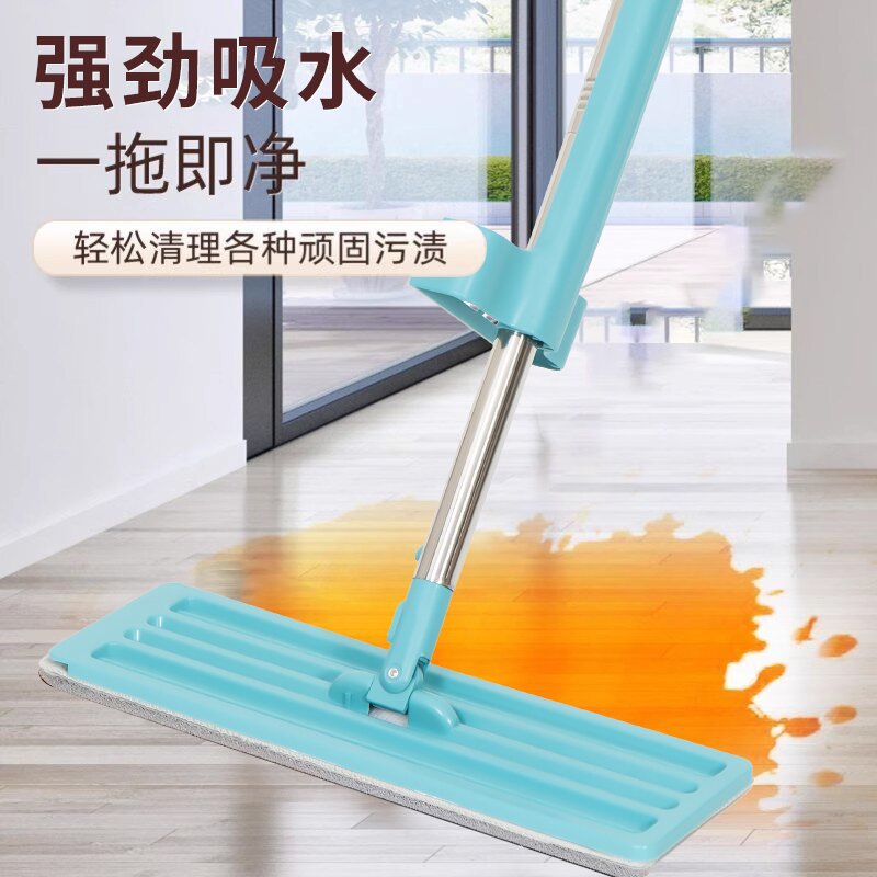 Трендовая новая ленивая швабра для дома 2025, одношаговая уборка, двойное использование для сухого и влажного, большая плоская швабра, без рук