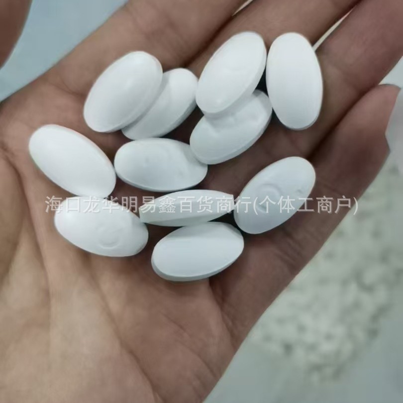 Wholesale In-Stock Small Double Micro-Business Same Style Belly-Hugging Black Gold Coffee Black Gold Coffee Upgraded Version One Cat Coffee