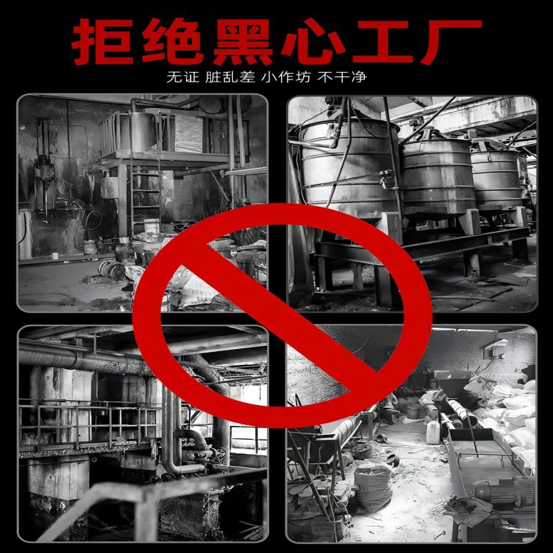 Sealing Agent for Ceramic Tiles and Floor Tiles, Special Manufacturer Wholesale Starting from One Piece, Waterproof and Mildew-Proof Caulking Agent, Ceramic Tile Glue, Beautiful Seam Glue