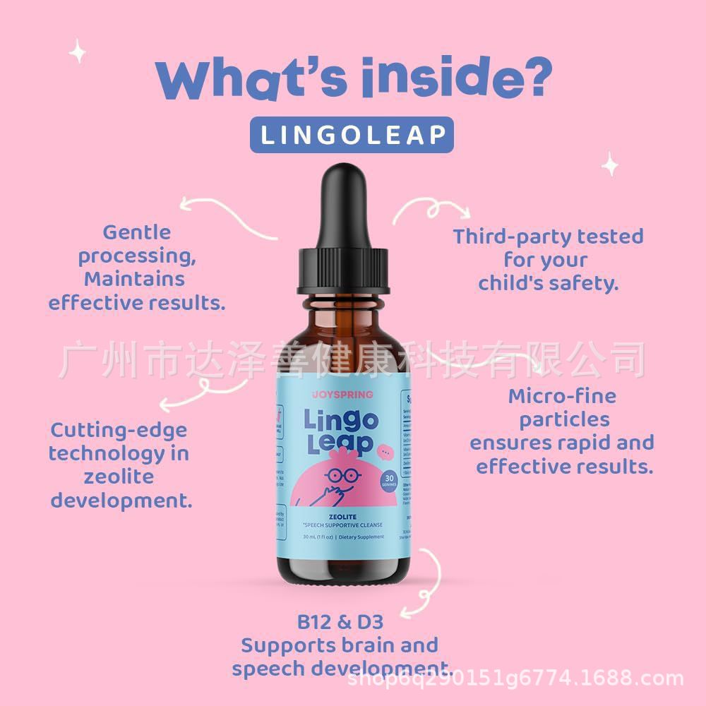 Children's Drops, Zeolite Drops, Detoxzee Drops, Magnesium Glycinate Drops, Source Factory, Foreign Trade