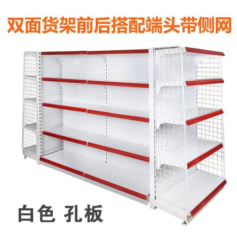 Supermarket Shelves Meiyijia Same Style Shelves Multi-Layer End Shelves Pharmacy Single and Double-Sided Shelves Perforated Board Shelves