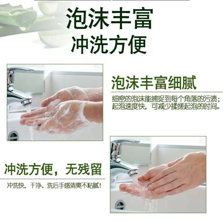 Factory wholesale 1.5kg detergent detergent family large barrel new kumquat grapefruit oil removal activity gift