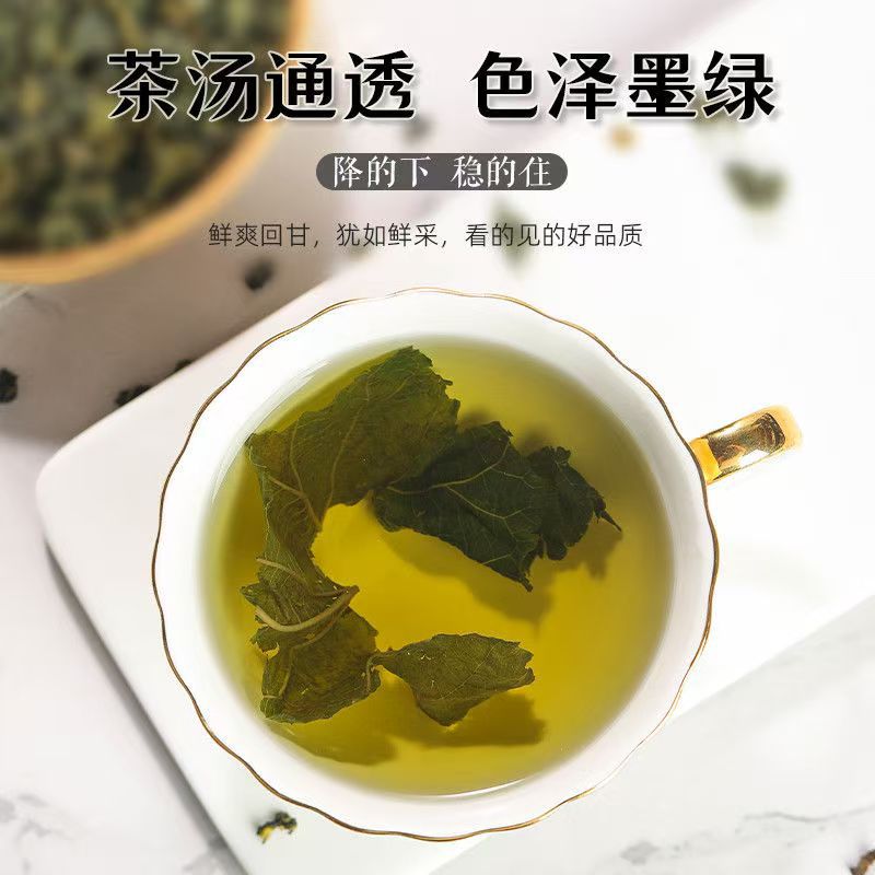 Mulberry Leaf Tea after Frost, Chinese Herbal Medicine, Frost-Dried Mulberry Leaves, Tea, Herbal Tea, Mulberry Leaf Health Tea