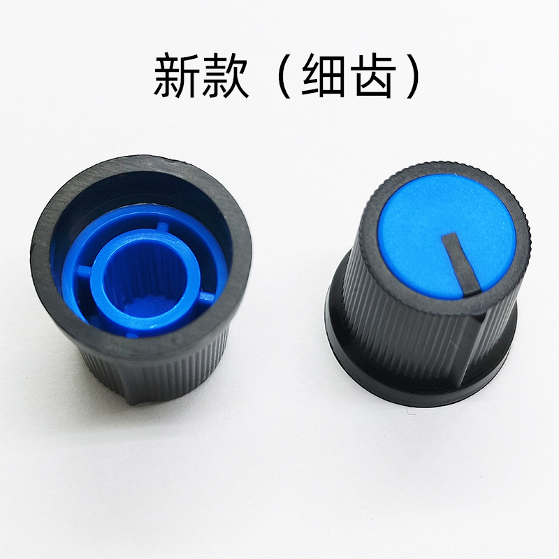 Ag3 Potentiometer Amplifier Abs Plastic Knob Cap Wh148 Plum Blossom Handle Rotating Two-Color Switch Cap 15×15mm