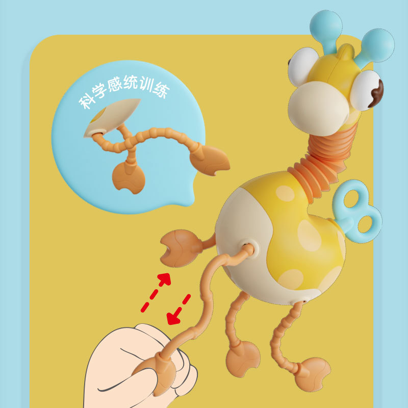Baby Draw Toy Giraffe Lala Baby Hand Fine Training 1-2 Years Old Puzzle Early Education Teeth Gum