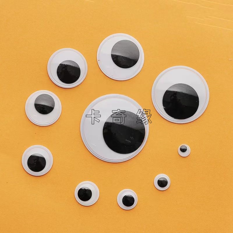 Маленькая упаковка, веселый DIY, материалы для ручной работы, подвижные наклейки с глазами, подвижные черные и белые глаза с клеем