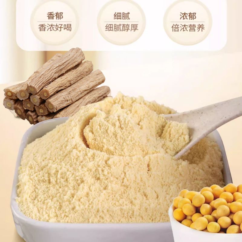 Wholesale Taicheng Valley Craftsman Canned 500g Astragalus and Codonopsis Soy Milk Powder Nutritional Meal Replacement for Brewing