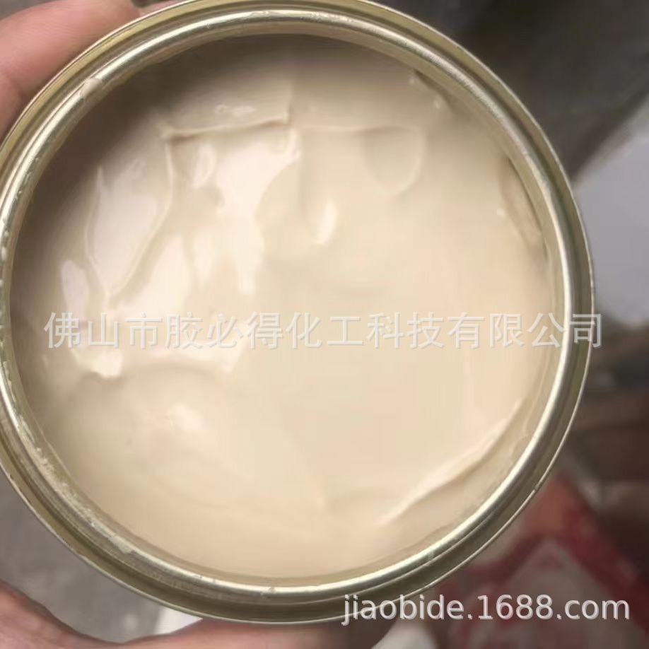 Export to Vietnam Scratch Repair Paste Car Wax Protects the Exterior Paint Surface, Brightens and Polishes, Beauty Wholesale