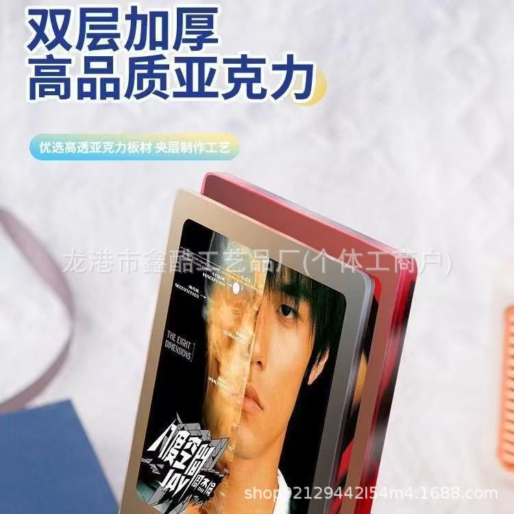 Acrylic Nfc Lyrics Transparent Card Vinyl Record Keychain Refrigerator Magnet DIY Anime Star Movie Peripheral Card