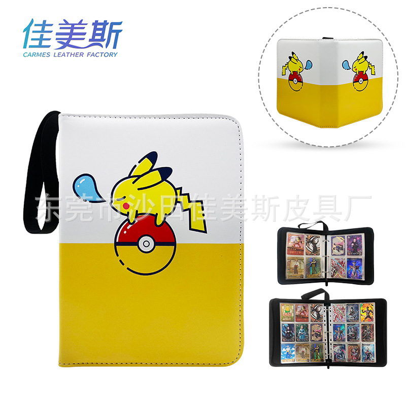 Amazon Direct Pokémon Card Book 4 9 Large Capacity Pokémon Card Book Loose-leaf Animation Card Book