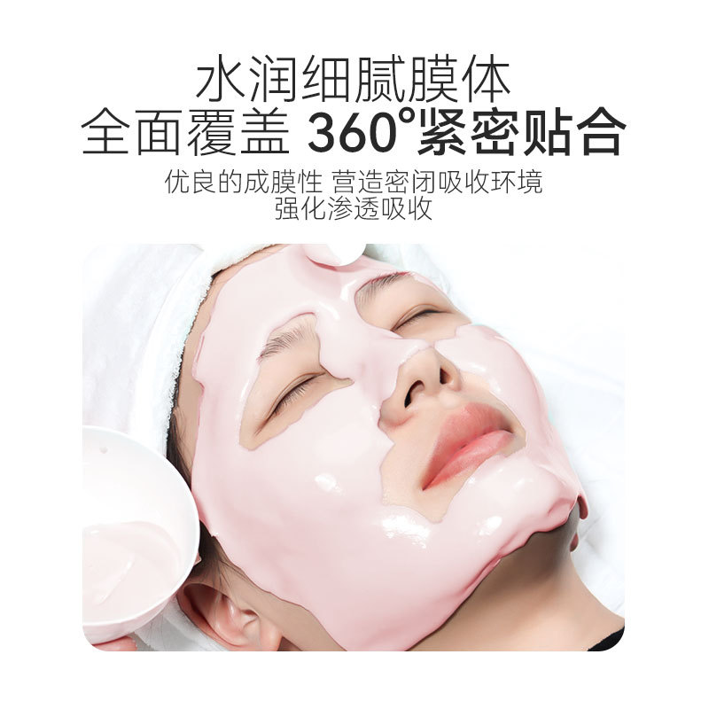 Korean Version of Camellia Pore Conditioning Soft Mask Powder, Moisturizing, Oil-Controlling, Anti-Wrinkle, Firming, Smear-Type Mask Powder, Beauty Salon Pack