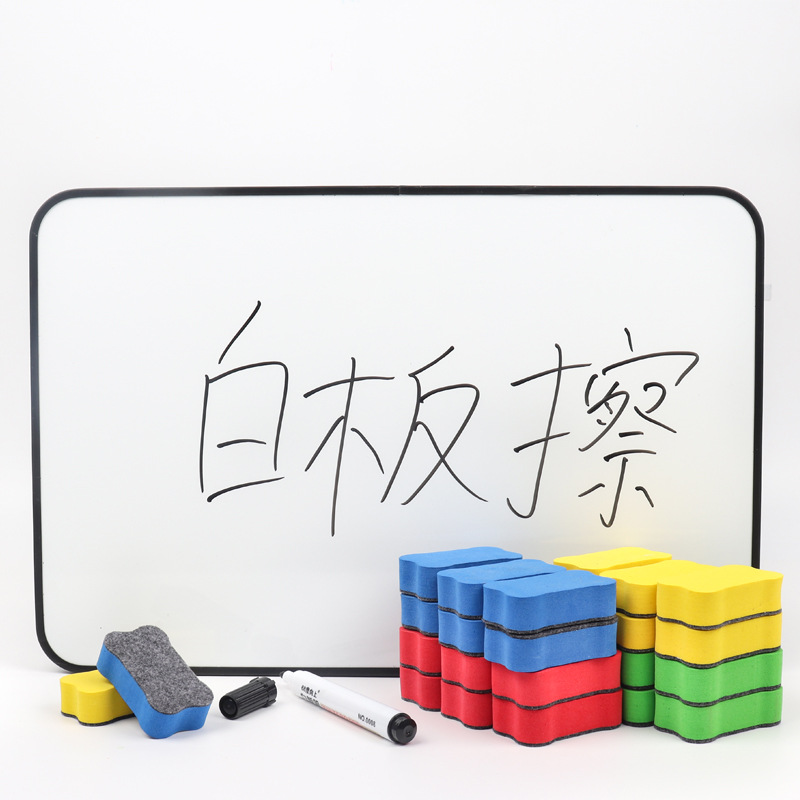 Оптовая продажа EVA фетрового не магнитного стирателя для белой доски, детские учебные канцелярские принадлежности, стиратель для черной доски