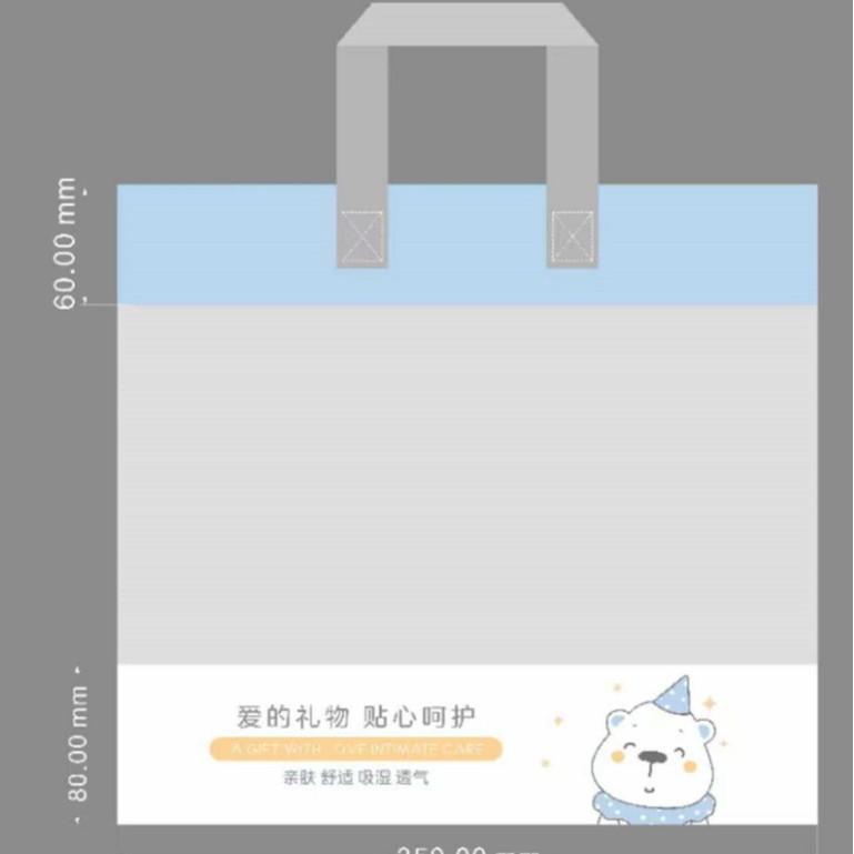 Non-woven packaging children's quilts bath towel children's baby gauze bubble gauze high density air conditioning quilts children's blanket gift wholesale