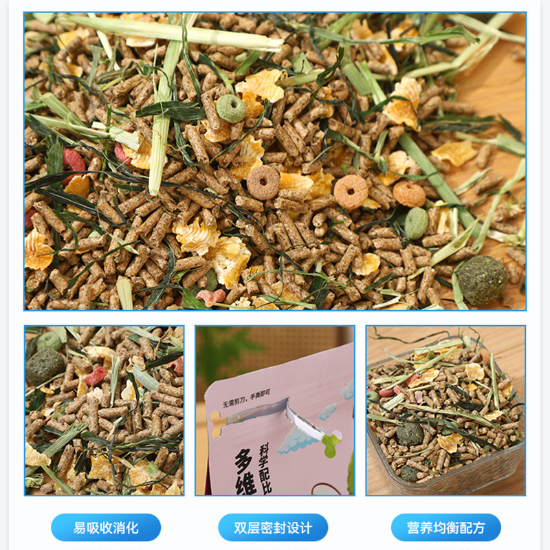 Full-Price Nutritious Pet Rabbit Food, Grain, Dry Wheat Grass, Fruit and Vegetable Bags, Pet Rabbit Food, Extruded Food, Whole Box Wholesale Manufacturer