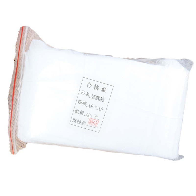 Dragon Boat Festival Non-Woven Filter Bag with Drawstring for Decoction, Tea Bag, Traditional Chinese Medicine Powder Inner Bag, Sachet Liner