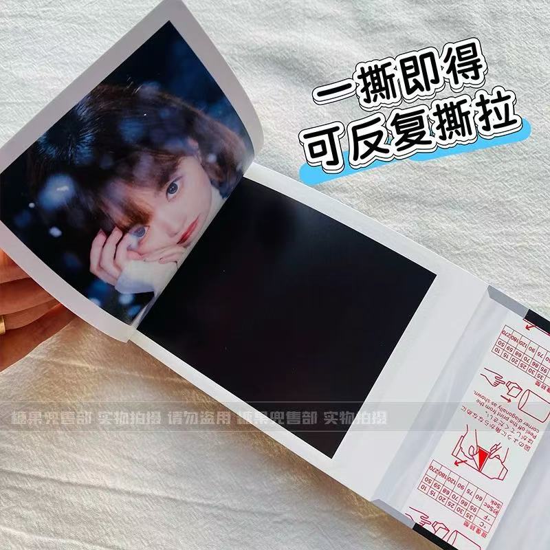 Customized Polaroid-Style Peel-Off Cards Blind Box Peel-Off Cards Celebrity Peel-Off Cards